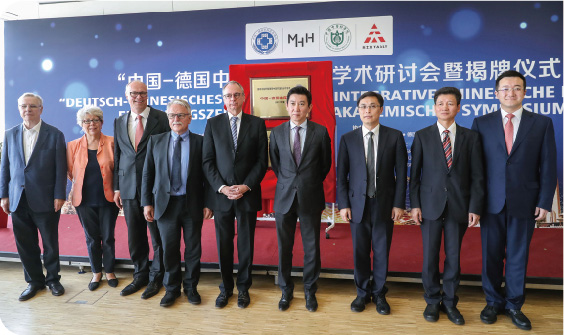 �����ϸ硤(�й�)���ֲ��ٷ���վ