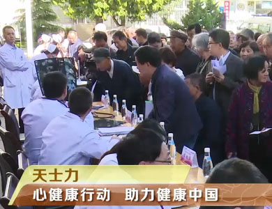 �����ϸ硤(�й�)���ֲ��ٷ���վ