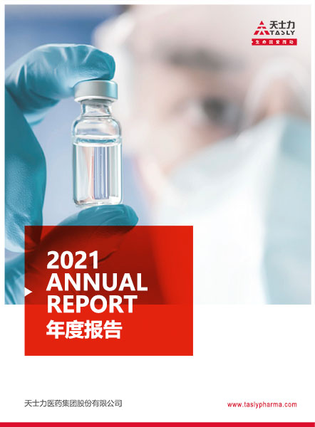 �����ϸ硤(�й�)���ֲ��ٷ���վ