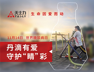 �����ϸ硤(�й�)���ֲ��ٷ���վ